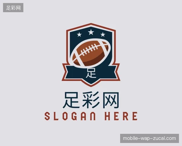 走近足彩网官网