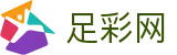 中国足彩网 - 世界杯买球最新备用登录通道